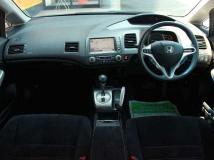 2007 Honda Civic Hybrid
