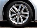2013 Toyota Crown Hybrid