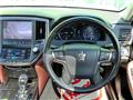 2013 Toyota Crown Hybrid