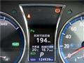2013 Toyota Crown Hybrid