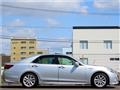 2013 Toyota Crown Hybrid