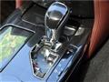2013 Toyota Crown Hybrid