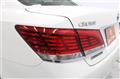 2014 Toyota Crown Royal Series