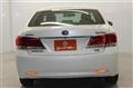 2014 Toyota Crown Royal Series
