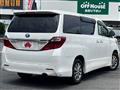 2012 Toyota Alphard Hybrid