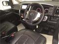 2008 Nissan Serena