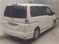 2010 Nissan Serena