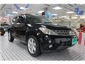 2007 Nissan Murano