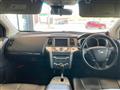 2014 Nissan Murano