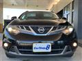2014 Nissan Murano