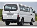2010 Nissan Caravan Coach