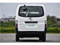2010 Nissan Caravan Coach
