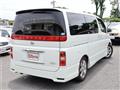 2009 Nissan Elgrand