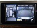 2009 Nissan Elgrand