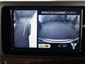 2009 Nissan Elgrand