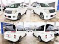 2009 Nissan Elgrand