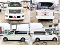 2009 Nissan Elgrand