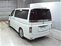 2009 Nissan Elgrand