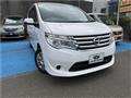 2015 Nissan Serena