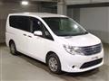 2015 Nissan Serena