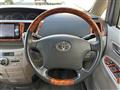 2006 Toyota Noah