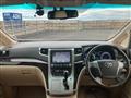 2012 Toyota Vellfire