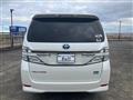 2012 Toyota Vellfire