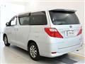 2013 Toyota Alphard Hybrid
