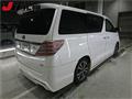 2012 Toyota Vellfire