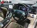 2012 Toyota Vellfire