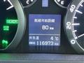 2013 Toyota Alphard