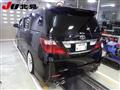 2010 Toyota Vellfire
