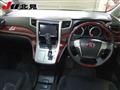 2010 Toyota Vellfire
