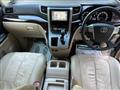2012 Toyota Vellfire