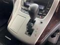 2011 Toyota Vellfire