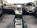 2011 Toyota Vellfire