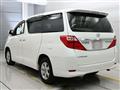 2012 Toyota Alphard