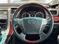 2009 Toyota Vellfire