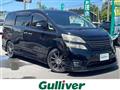 2011 Toyota Vellfire