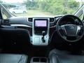 2012 Toyota Vellfire