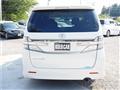 2012 Toyota Vellfire
