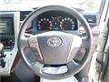 2012 Toyota Vellfire