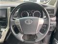 2011 Toyota Vellfire