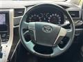 2013 Toyota Alphard