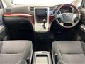 2008 Toyota Vellfire