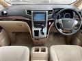 2014 Toyota Alphard