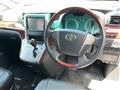 2011 Toyota Alphard