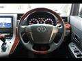 2011 Toyota Alphard
