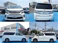 2014 Toyota Vellfire
