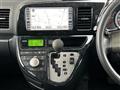 2005 Toyota Wish